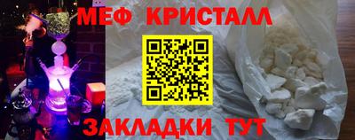 ECSTASY Ливны