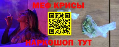 марки nbome Ликино-Дулёво