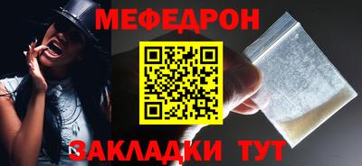 ECSTASY Ливны