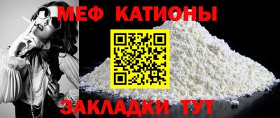 марки nbome Ликино-Дулёво