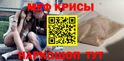 каннабис Лесосибирск