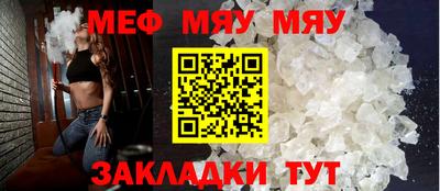 ECSTASY Ливны