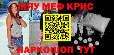 ECSTASY Ливны