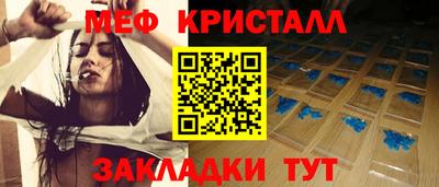 марки nbome Ликино-Дулёво