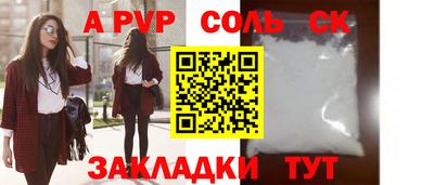 марки nbome Ликино-Дулёво
