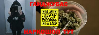 ECSTASY Ливны