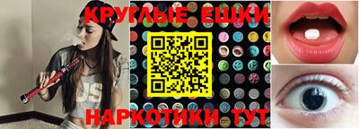 марки nbome Ликино-Дулёво
