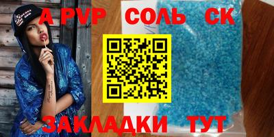 ECSTASY Ливны