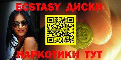 марки nbome Ликино-Дулёво