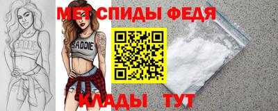ECSTASY Ливны
