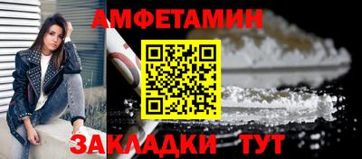 ECSTASY Ливны