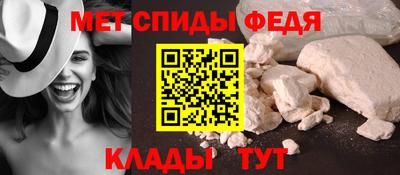 ECSTASY Ливны