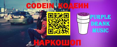 ECSTASY Ливны