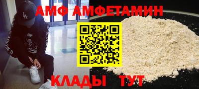 марки nbome Ликино-Дулёво