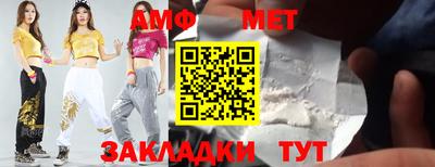 каннабис Лесосибирск