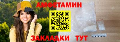 марки nbome Ликино-Дулёво