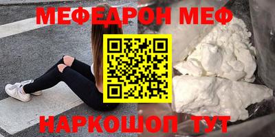 каннабис Лесосибирск