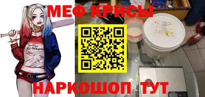 каннабис Лесосибирск